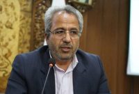 اقدامات شرکت شهرک‌های صنعتی در راستای مدیریت بهینه مصرف انرژی و توسعه پایدار