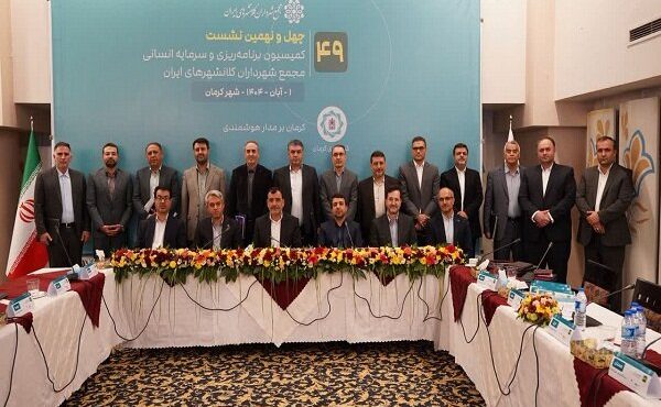 کارگروه بررسی تصدی‌های قابل واگذاری دولت به شهرداری‌ها تشکیل می‌شود