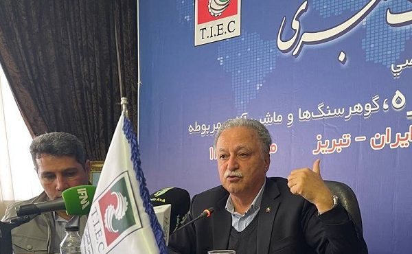 ۸۹ نمایشگاه تخصصی در سال جاری در محل دائمی نمایشگاه بین‌المللی تبریز مجوز گرفتند