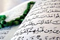 درخشش قاریان آذربایجانشرقی در مشهد