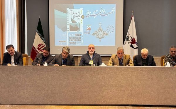 دومین جشنواره فیلم ایثار در تبریز کلیدخورد دومین جشنواره فیلم ایثار در تبریز کلیدخورد