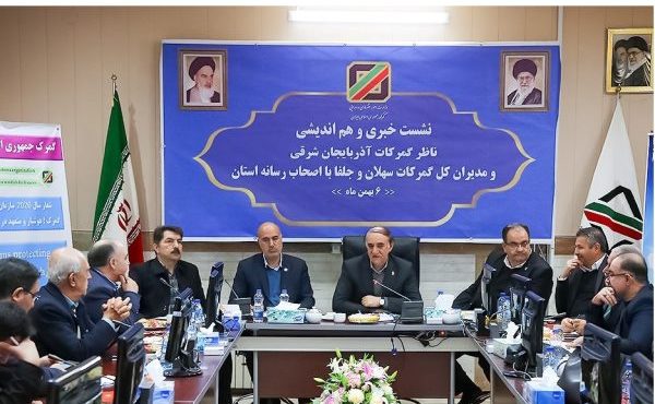 صادرات یک میلیارد و ۴۳۲ میلیون دلاری با محوریت محصولات فولادی