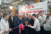 رونمایی ازخط رباتیک مونتاژ تراکتور با مشارکت دانشگاه آزاد اسلامی واحد تبریز تراکتورسازی ایران