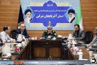 آذربایجان شرقی در آستانه سالگرد آزادسازی خرمشهر؛ با برگزاری ۲۴ ویژه برنامه در انتظار مردم