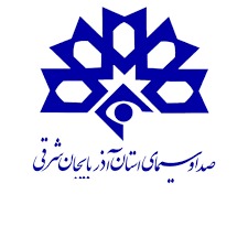 صداوسیمای تبریز را از مدیریت خسته،فرسوده و جناحی در آورید.