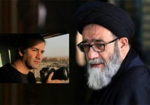 امام جمعه تبریز، نماد محبت و احترام در میان مردم و هنرمندان