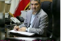 کسب رتبه ۷ کشوری گمرکات استان در مبادلات تجاری با صادرات به ۱۰۳ کشور