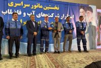 کسب رتبه نخست توسط شرکت آب وفاضلاب آذربایجان شرقی در نخستین مانور سراسری واکنش سریع کشور