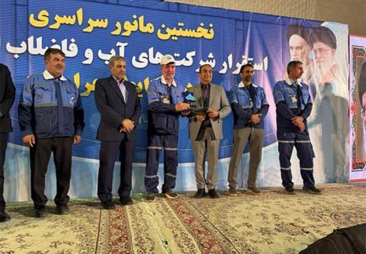 کسب رتبه نخست توسط شرکت آب وفاضلاب آذربایجان شرقی در نخستین مانور سراسری واکنش سریع کشور