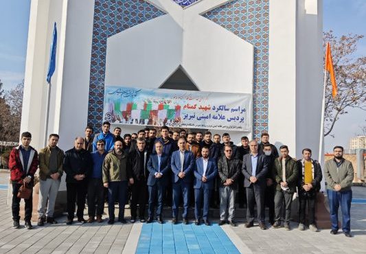 برگزاری آیین سومین سالگرد شهید گمنام دانشگاه فرهنگیان آذربایجان شرقی