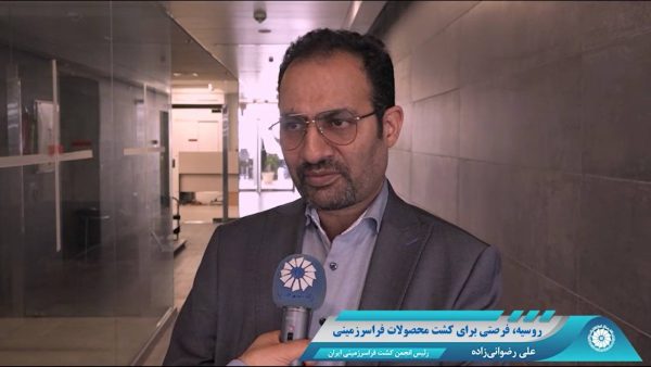 عضویت ناظر گرجستان در اتحادیه اوراسیا و تقویت امنیت قفقاز عضویت ناظر گرجستان در اتحادیه اوراسیا و تقویت امنیت قفقاز