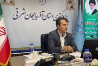 سامانه کاتب به ۸ هزار بنگاه املاک استان متصل شد/ بیش از ۵۶ هزار قرارداد ثبت شده است