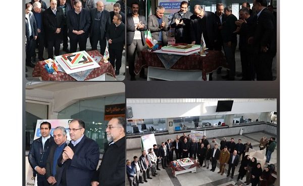 گرامی داشت روز جهانی گمرک در سهلان