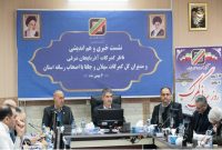 رشد ۳۱ درصدی صادرات گمرکات آذربایجان شرقی/نصب دستگاه‌های جدید ایکس‌ری در گمرکات نوردوز و جلفا