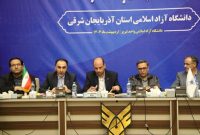 تبریز درآستانه میزبانی هشتمین رویداد ملی عصر امید؛تمرکز بر پیوند صنعت و فناوری