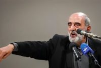 آقای تافته جدا بافته؛چرا رئیس‌جمهور صاحب ایران نیست؟!