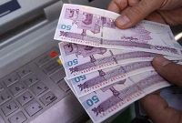 تاریخ واریز یارانه‌ها عقب افتاد/ زمان جدید واریز اعلام شد