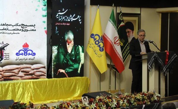 کمک ۱۲۶ میلیون تومانی کارکنان بسیجی شرکت گاز استان آذربایجان شرقی به جبهه مقاومت کمک ۱۲۶ میلیون تومانی کارکنان بسیجی شرکت گاز استان آذربایجان شرقی به جبهه مقاومت