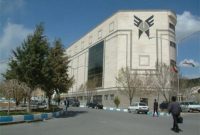 در پی حادثه ناگوار سقوط دانشجوی دانشگاه آزاد اسلامی واحد تبریز در پی حادثه ناگوار سقوط دانشجوی دانشگاه آزاد اسلامی واحد تبریز