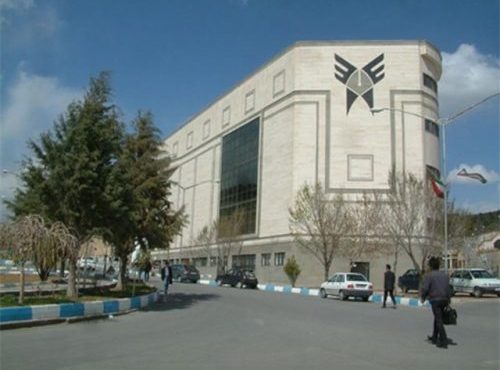 در پی حادثه ناگوار سقوط دانشجوی دانشگاه آزاد اسلامی واحد تبریز