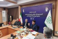 بررسی آیین‌نامه اجرایی تبصره ۳ ماده ۱۴ قانون الزام به ثبت رسمی معاملات اموال غیرمنقول