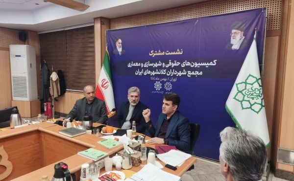 بررسی آیین‌نامه اجرایی تبصره ۳ ماده ۱۴ قانون الزام به ثبت رسمی معاملات اموال غیرمنقول