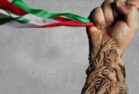 قدرت ملی بدون انسجام، توهم است
