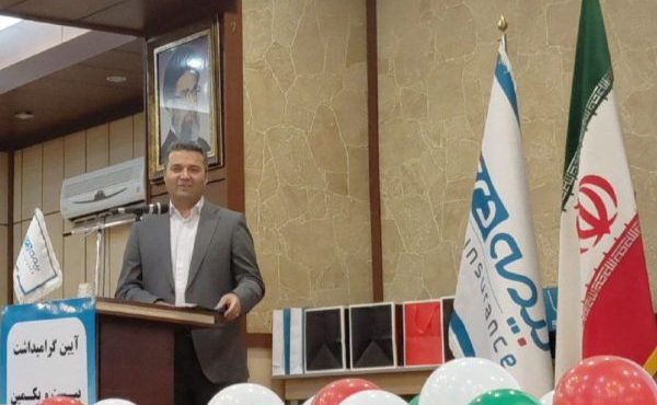 بیمه دی نماد مسئولیت‌پذیری در قبال ایثارگران کشور