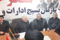 تأکید بر تسریع و تسهیل خدمات‌رسانی به جامعه ایثارگری